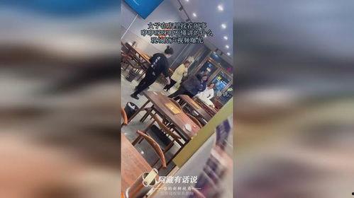 爆料啥都不懂原声视频,幕后真相大起底 第3张 爆料啥都不懂原声视频,幕后真相大起底 第3张